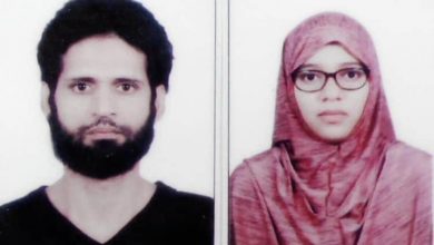 isis people from kerala