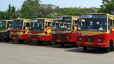 KSRTC-Bus