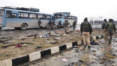 Pulwama Terrorist attack