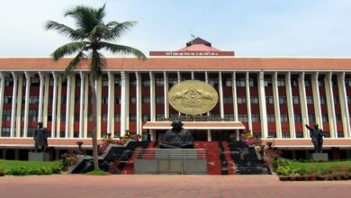 Kerala Legislative Assembly