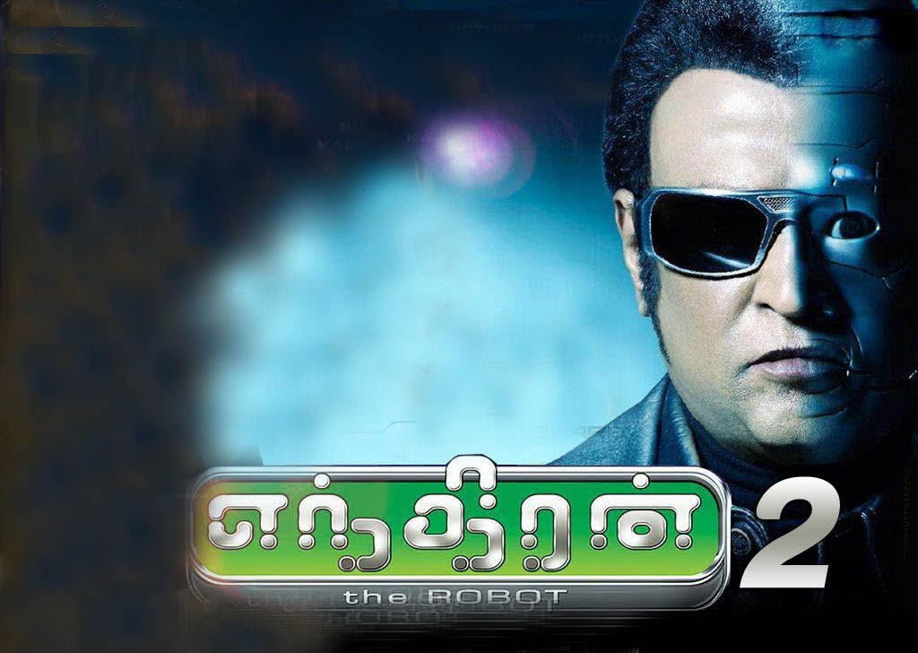 enthiran