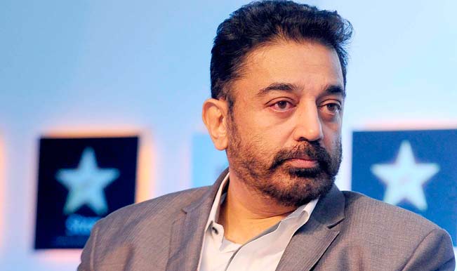 kamal