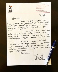 kunchakko ltr