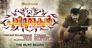 -Pulimurugan-