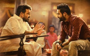 janatha