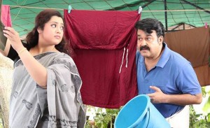 Munthirivallikal Thalirkkumbol Review Rating Report Hit or Flop