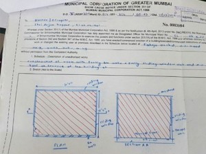 municipal-corporation-notice