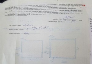 municipal-corporation-notice-given-to-arjun-kapoor