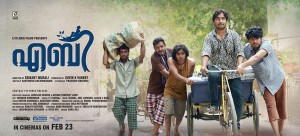 Aby review rating report hit or flop