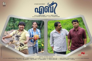 aby-poster06