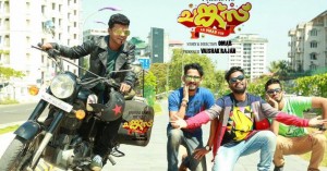 dharmajan-chunkzz-1.png.image.784.410