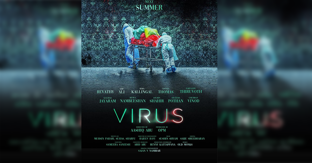 VirusMovie