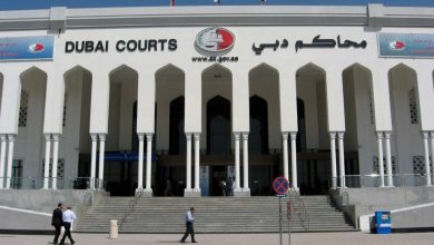 dubai courts