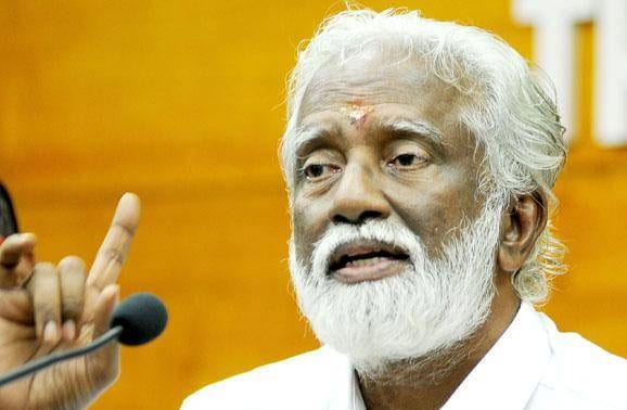 KUMMANAM