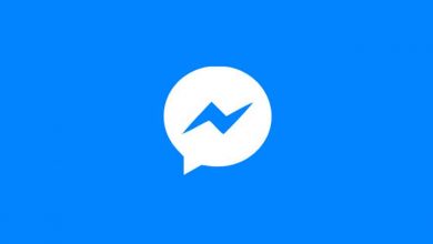 messenger