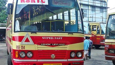 gps in ksrtc