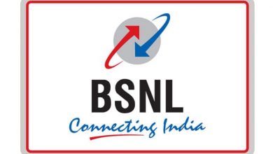 bsnl