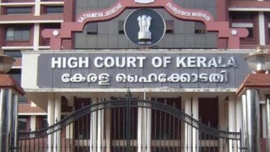 court