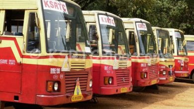 ksrtc