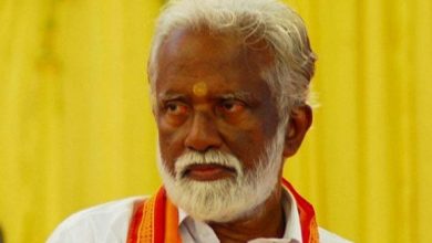 kummanam