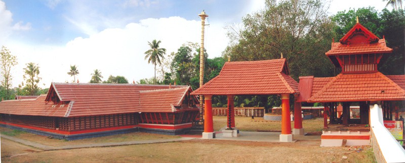rama