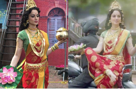 KANGANA