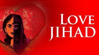 LoveJihaad