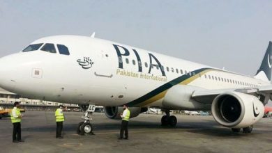 PIA AP-BLC A320