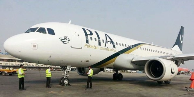PIA AP-BLC A320