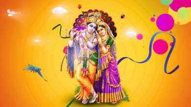 Radha Krishna