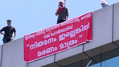 Suicide_threat_of_Job_seekers_