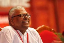 v s achuthanandan