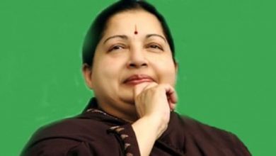 amma