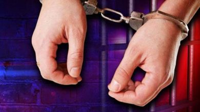 arrest