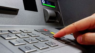 atm