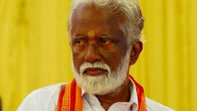 kummanam