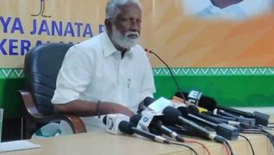 kummanam