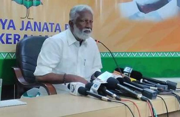 kummanam