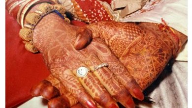 marriage
