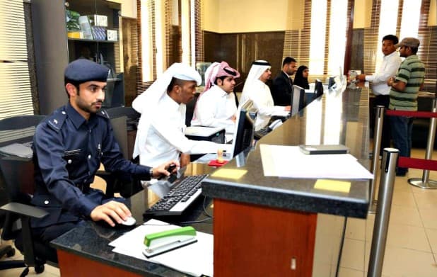 qatar amnesty