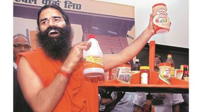 patanjali