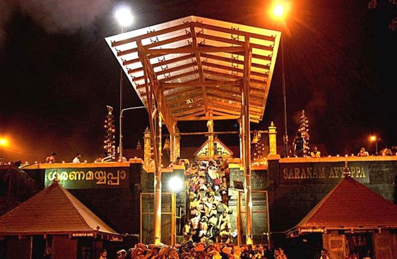 sabarimala