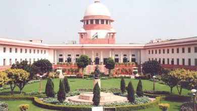 supreme court verdict
