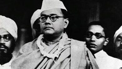 Netaji