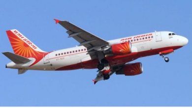 airindia