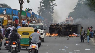 bengaluru