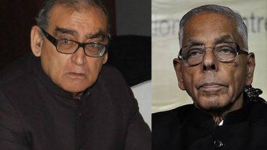 katju