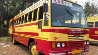 ksrtc