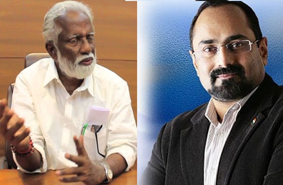 kummanam