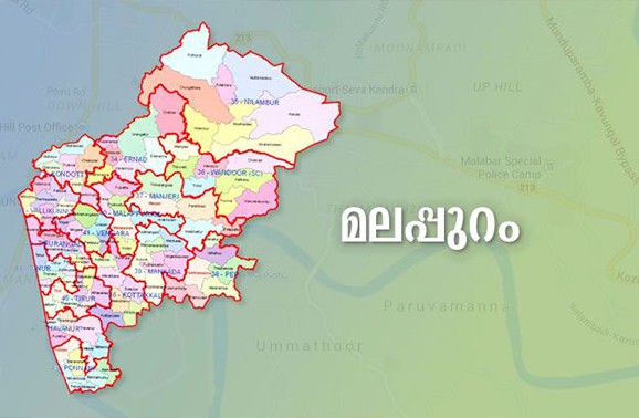 malappuram-map